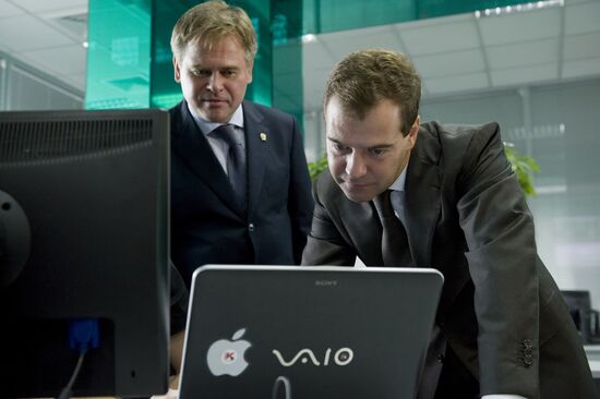 Dmitry Medvedev visits Kaspersky Lab