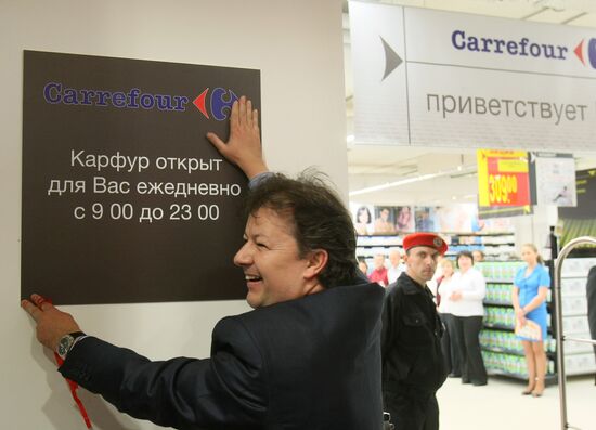 Carrefour Hypermarket