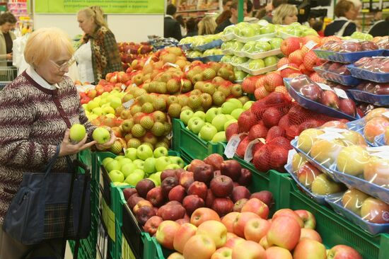 Carrefour Hypermarket