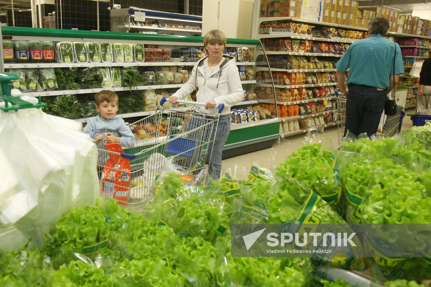 Carrefour Hypermarket