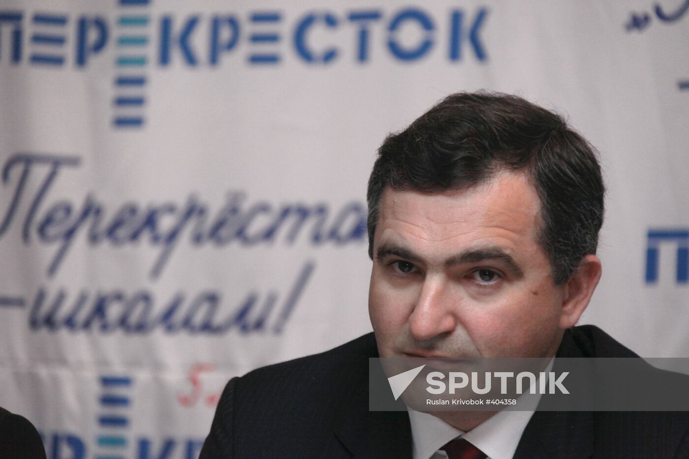 Lev Khasis attends press conference