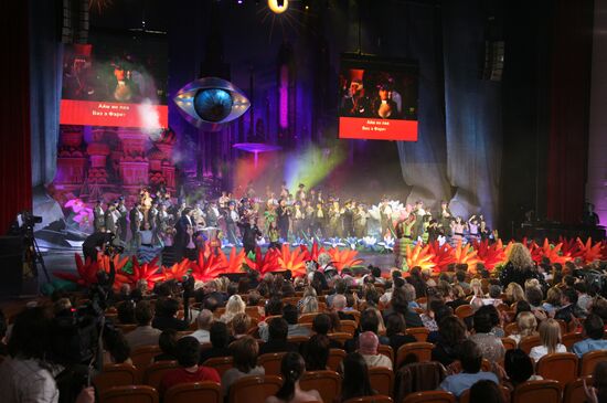 13th Silver Galosh award ceremony in Moscow