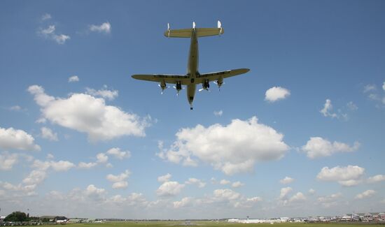 48th Le Bourget International Air Show