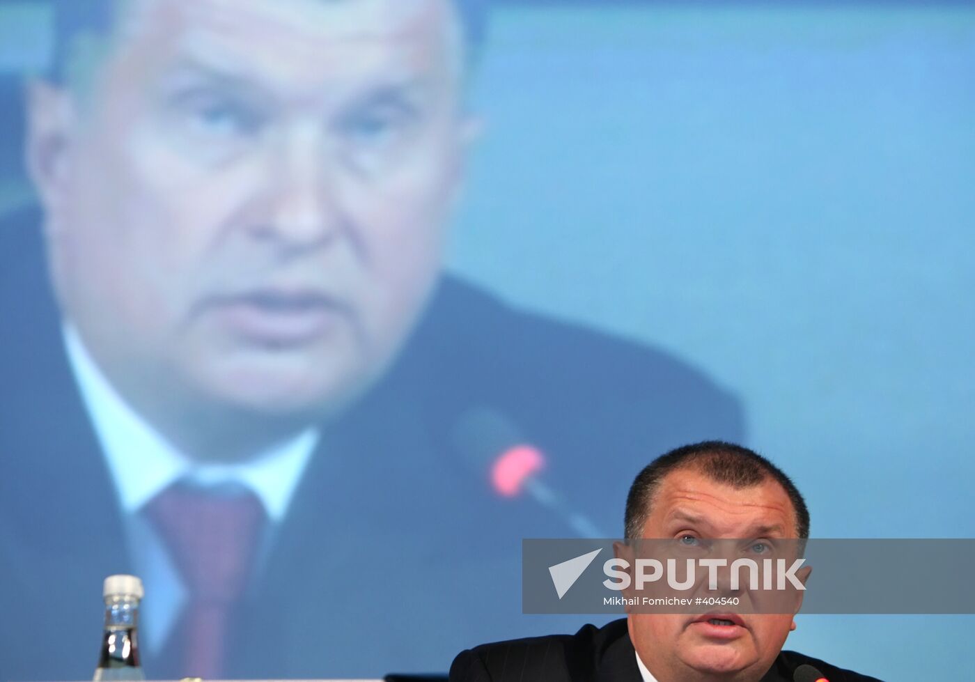 Annual general meeting of Rosneft shareholders
