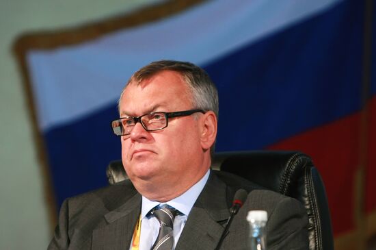 Annual general meeting of Rosneft shareholders