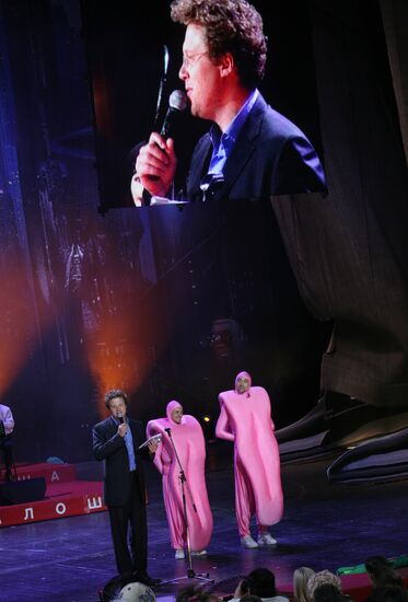 Sergei Polonsky. Silver Galosh award