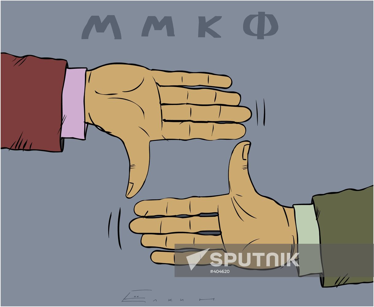 Moscow Film Festival: Mikhalkov, Khutsiev at the same table