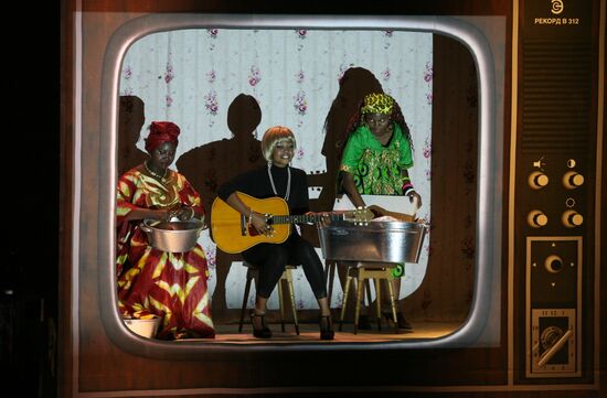 Serebryanaya Kalosha/Silver Galosh Awards