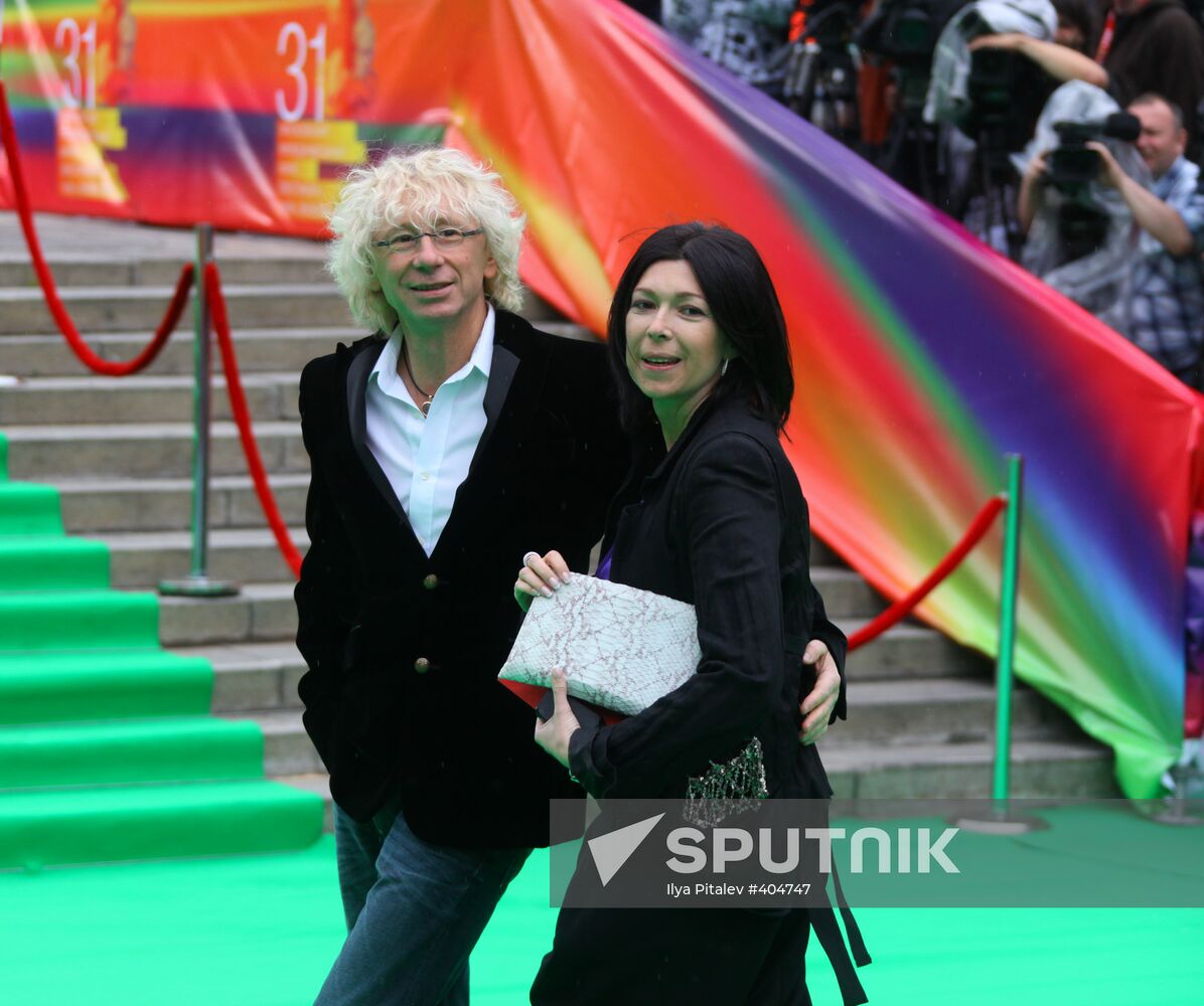 Opening of the 31st Moscow International Film Festival