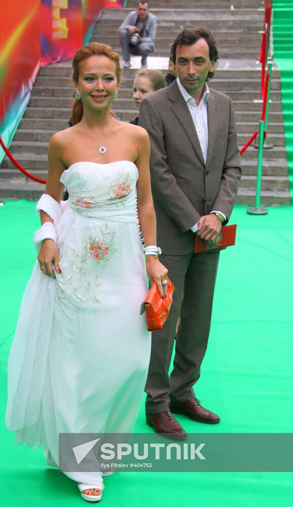 Opening of the 31st Moscow International Film Festival