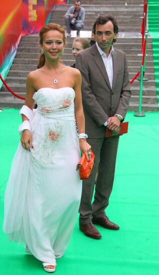 Opening of the 31st Moscow International Film Festival