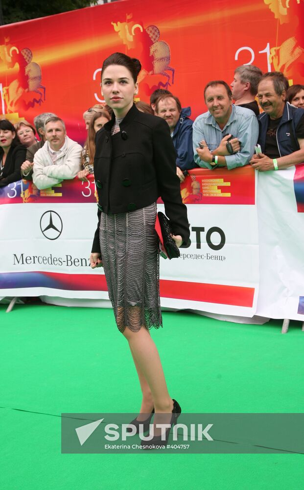 Opening of the 31st Moscow International Film Festival