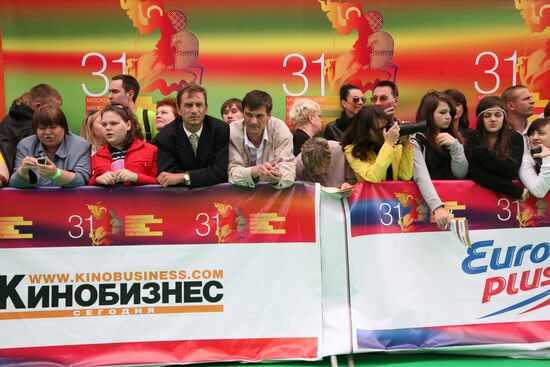 Opening of the 31st Moscow International Film Festival