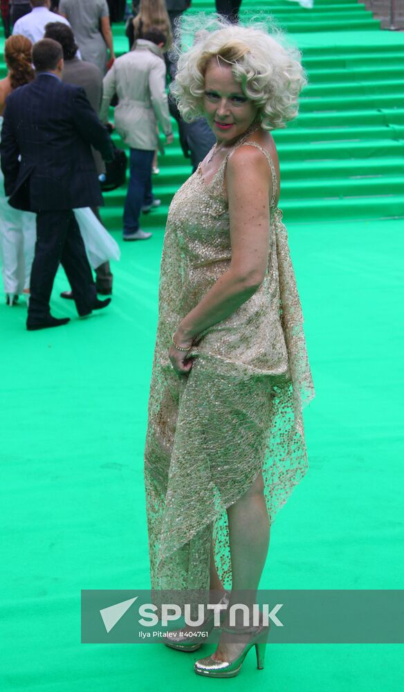 Opening of the 31st Moscow International Film Festival