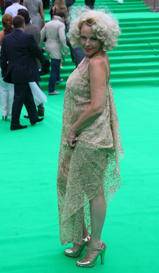 Opening of the 31st Moscow International Film Festival