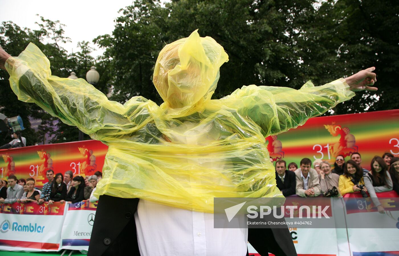 Opening of the 31st Moscow International Film Festival