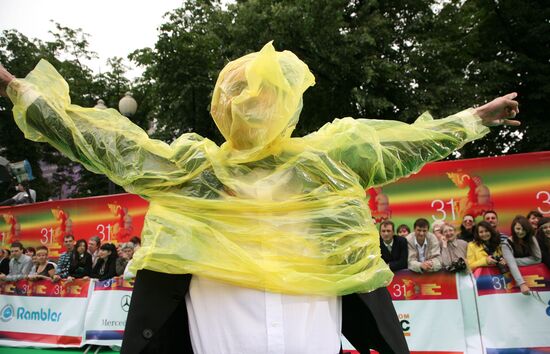 Opening of the 31st Moscow International Film Festival