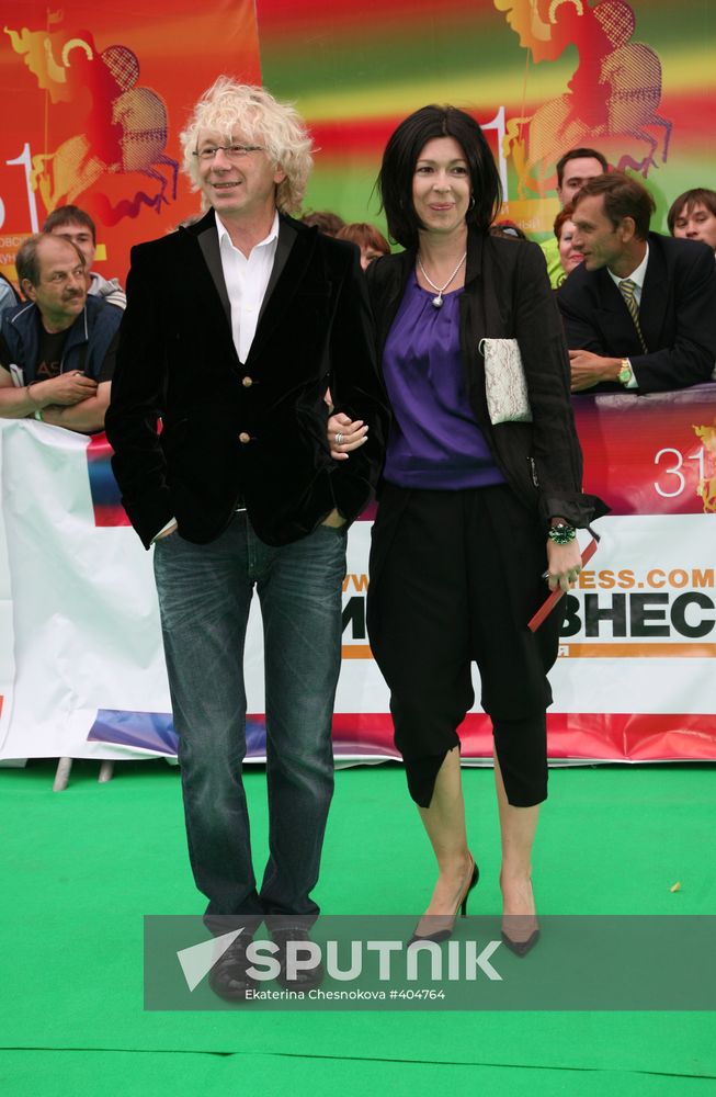 Opening of the 31st Moscow International Film Festival