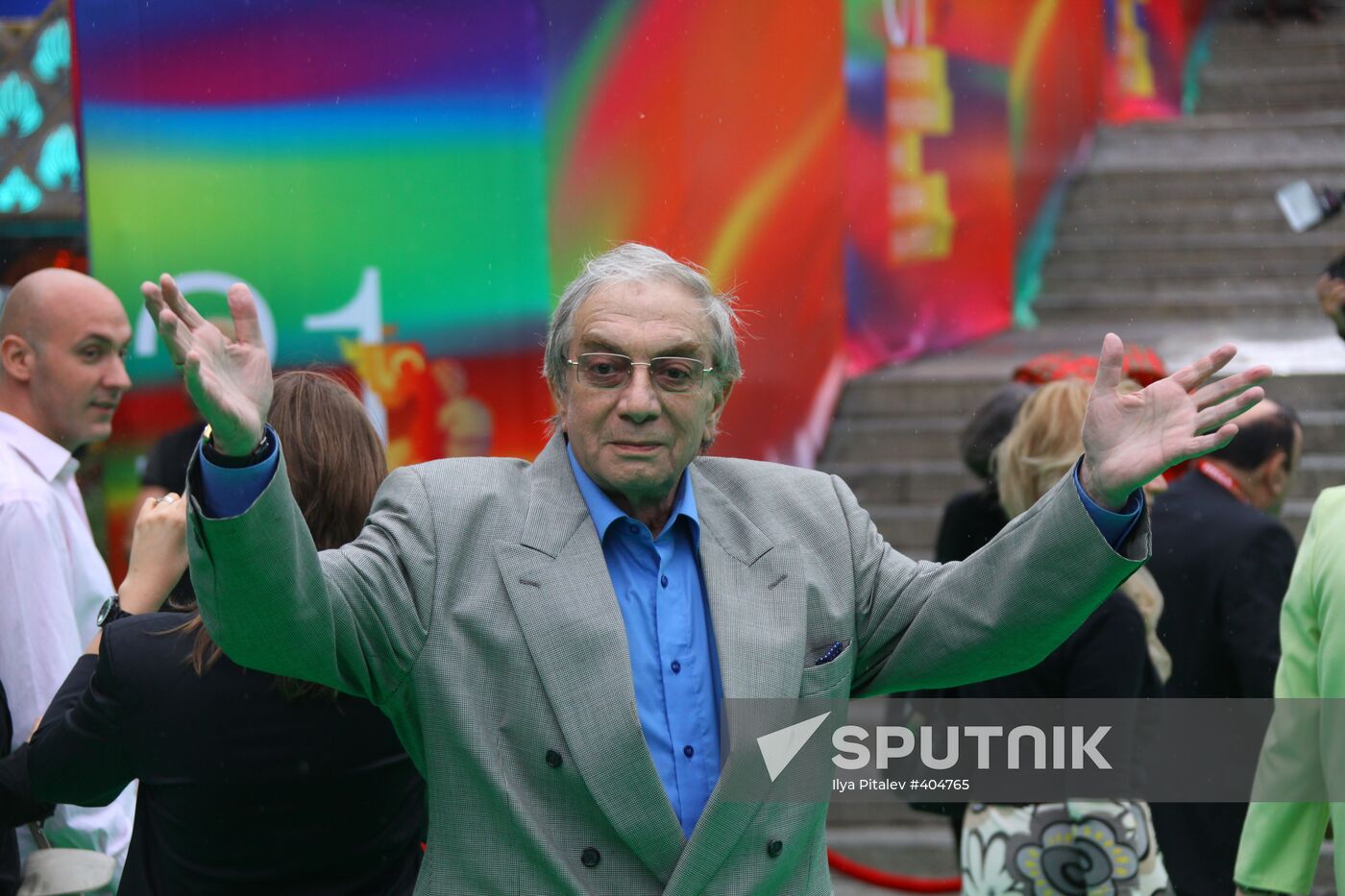 Opening of the 31st Moscow International Film Festival