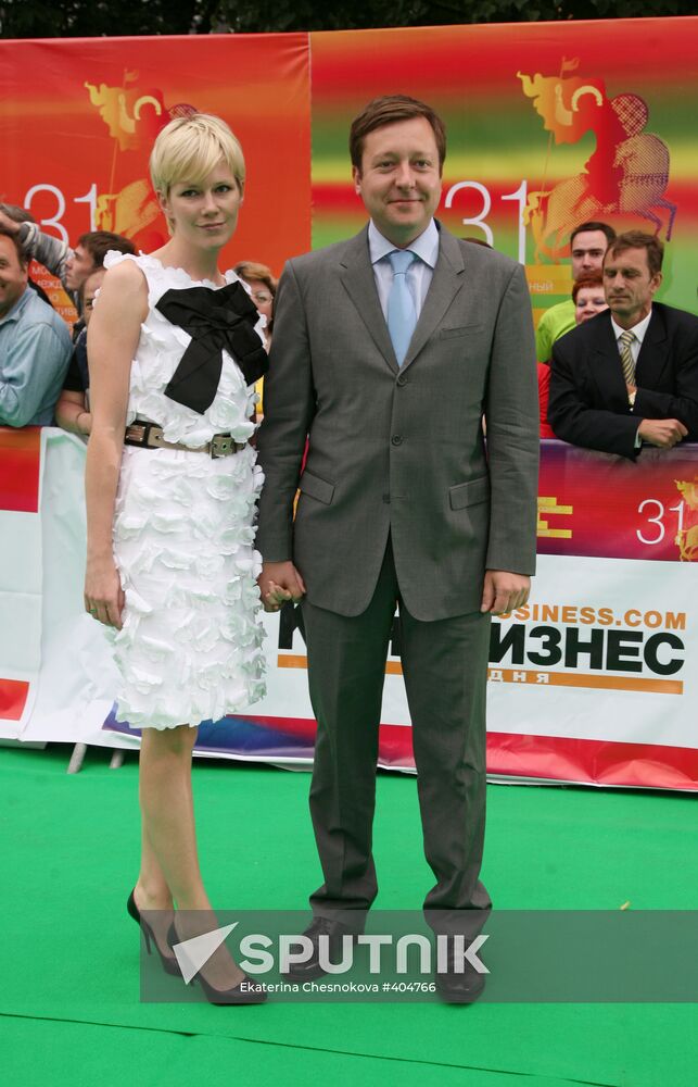 Opening of the 31st Moscow International Film Festival