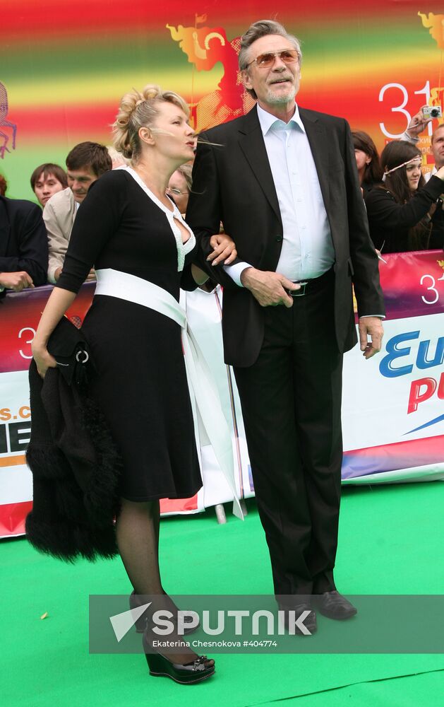 Opening of the 31st Moscow International Film Festival