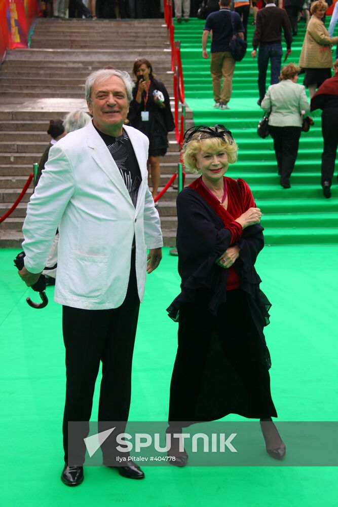 Opening of the 31st Moscow International Film Festival