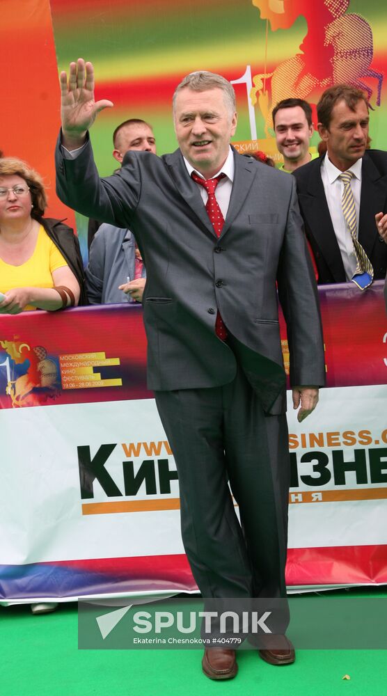 Opening of the 31st Moscow International Film Festival