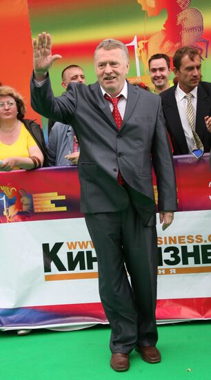 Opening of the 31st Moscow International Film Festival