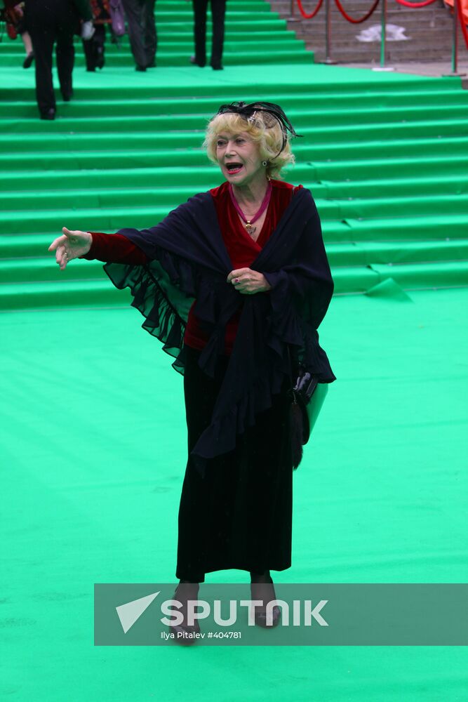 Opening of the 31st Moscow International Film Festival