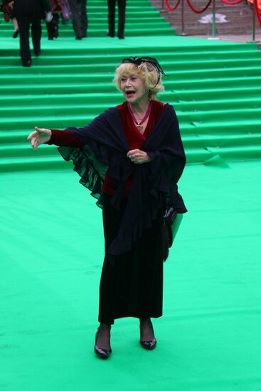 Opening of the 31st Moscow International Film Festival