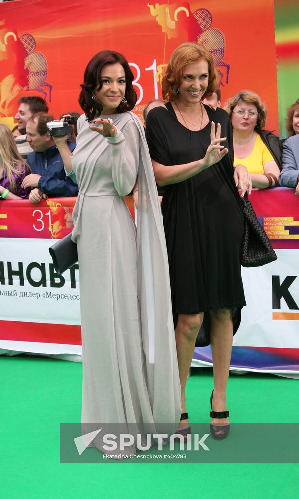 Opening of the 31st Moscow International Film Festival