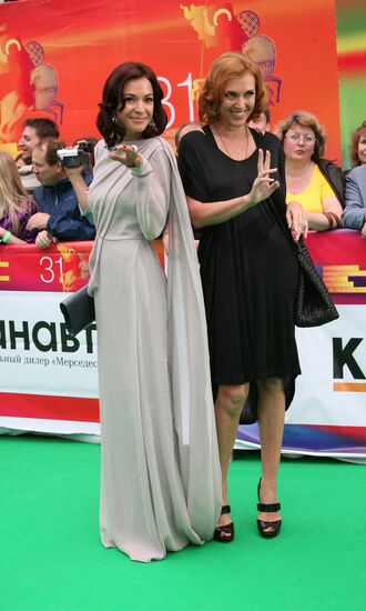 Opening of the 31st Moscow International Film Festival