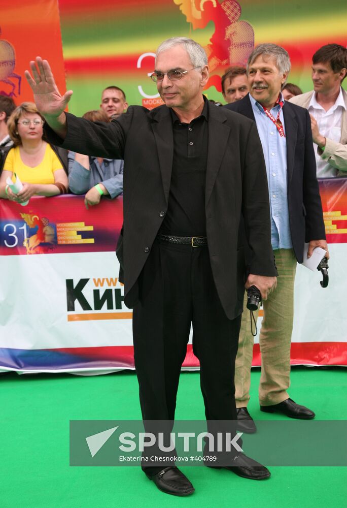 Opening of the 31st Moscow International Film Festival