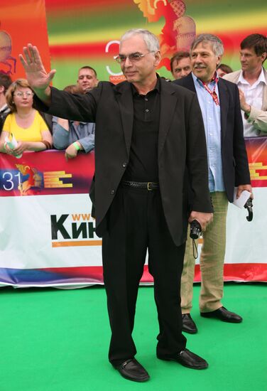 Opening of the 31st Moscow International Film Festival