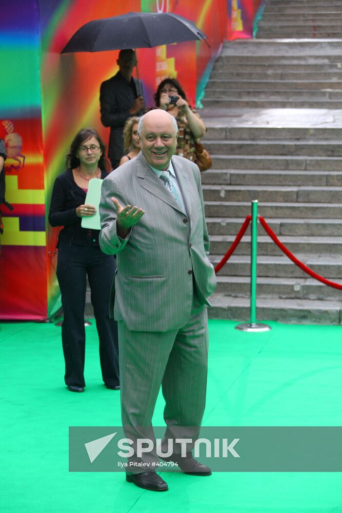 Opening of the 31st Moscow International Film Festival