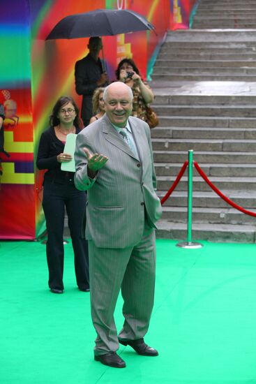 Opening of the 31st Moscow International Film Festival