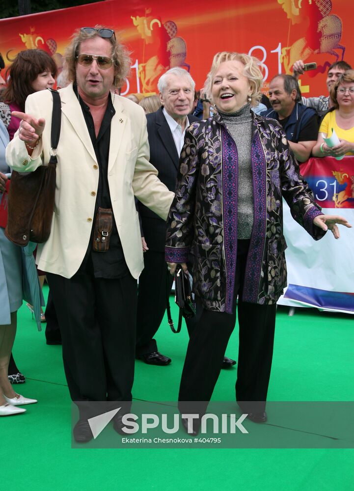 Opening of the 31st Moscow International Film Festival