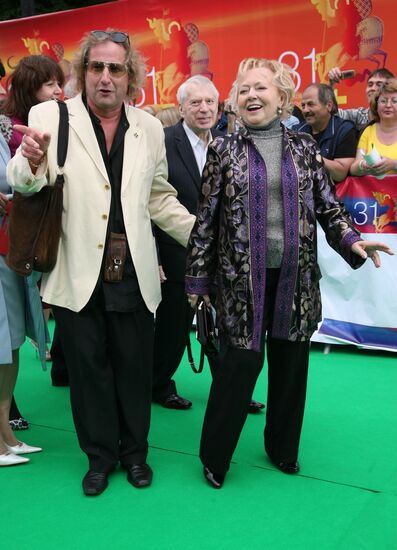 Opening of the 31st Moscow International Film Festival