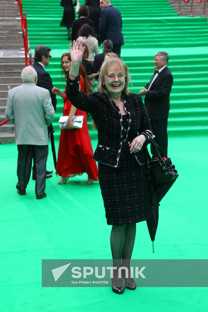 Opening of the 31st Moscow International Film Festival