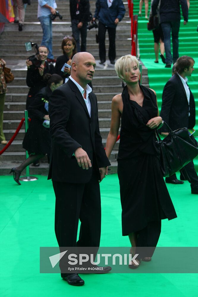 Opening of the 31st Moscow International Film Festival