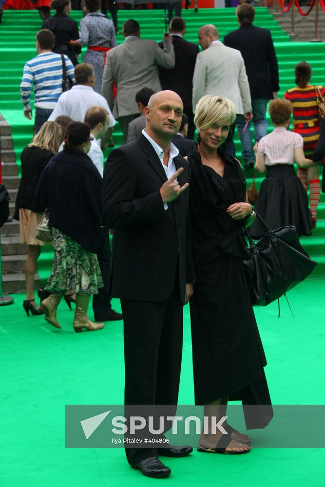 Opening of the 31st Moscow International Film Festival