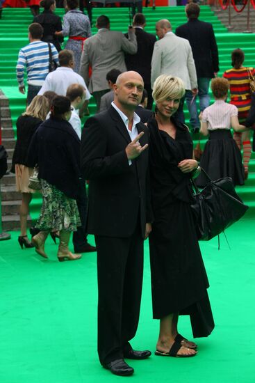 Opening of the 31st Moscow International Film Festival