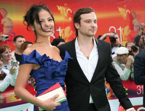 Opening of the 31st Moscow International Film Festival