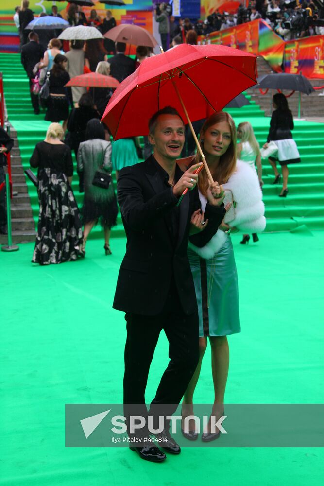 Opening of the 31st Moscow International Film Festival