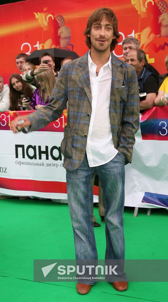 Opening of the 31st Moscow International Film Festival