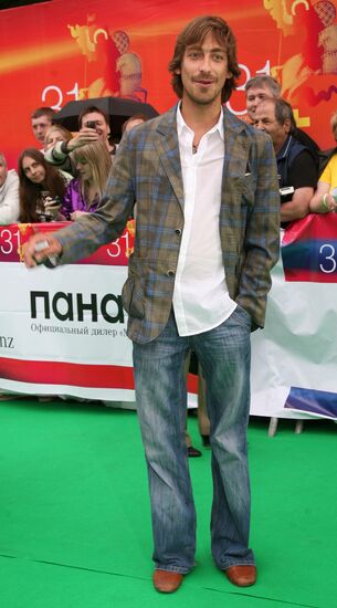 Opening of the 31st Moscow International Film Festival