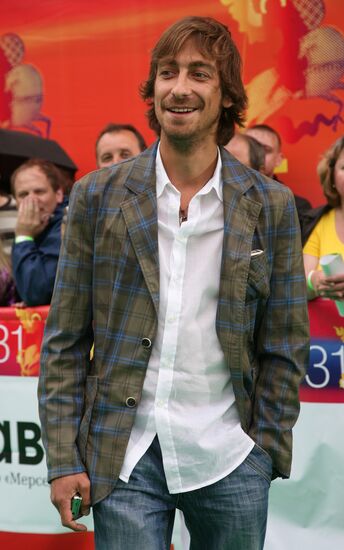 Opening of the 31st Moscow International Film Festival