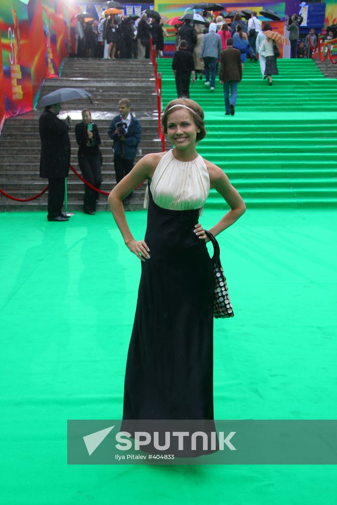 Opening of the 31st Moscow International Film Festival