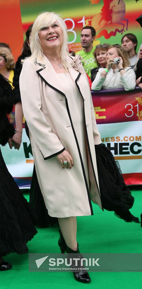 Opening of the 31st Moscow International Film Festival