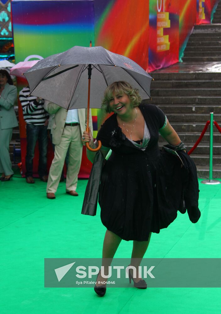 Opening of the 31st Moscow International Film Festival